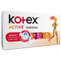 Гігієнічні тампони Коtex Active Normal, 16 шт