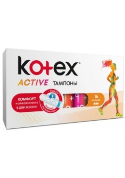 Гігієнічні тампони Коtex Active Normal, 16 шт