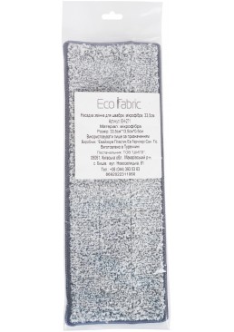 Насадка для швабры Eco Fabric микрофибра (EH-271), 33.5х13.5 см 