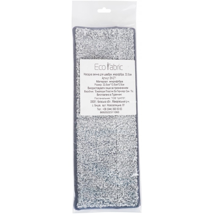 Насадка для швабры Eco Fabric микрофибра (EH-271), 33.5х13.5 см  - 