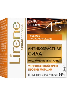 Крем для лица Lirene 40+ против морщин с экстрактом янтаря, 50 мл