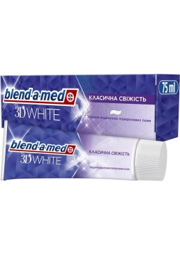 Зубна паста Blend-a-med 3D White Класична свіжість, 75 мл