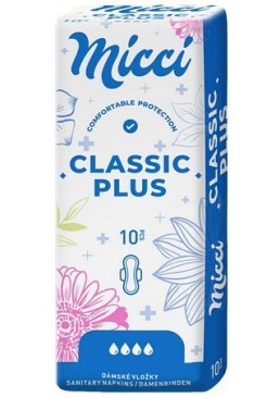 Гігієнічні прокладки Micci Classic Plus 4 краплі, 10 шт