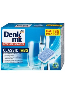 Таблетки для посудомоечной машины Denkmit Classic, 65 шт