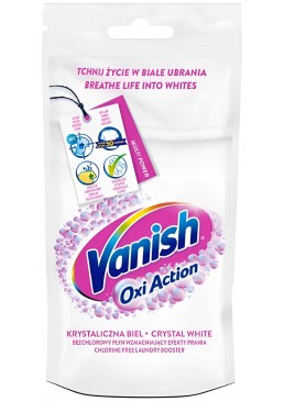 Плямовивідник для білих тканин Vanish Oxi Action, 100 ml
