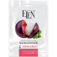 Тканевая маска для лица Elen Cosmetics Mangosteen&Hyaluronic Acid, 25 мл