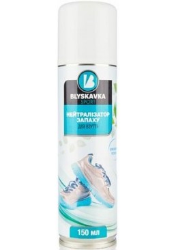 Нейтрализатор запаха для спортивной обуви Blyskavka Sport, 150 мл