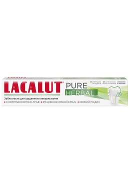 Зубна паста Lacalut Pure Herbal з комплексом біотрав для зміцнення зубів, 75 мл