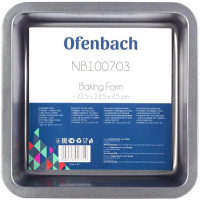 Форма для выпечки Ofenbach Baking Form с антипригарным покрытием, 22.5х22.5х4.5см 
