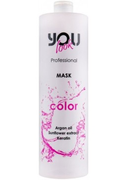 Маска You Look Professional Color Mask для окрашенных и поврежденных волос, 1 л