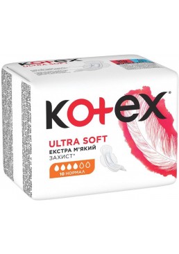 Прокладки Kotex Ultra Soft Normal 4 капли 10шт.