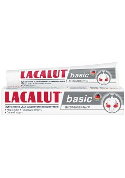 Зубная паста Lacalut basic Отбеливающая, 75 мл