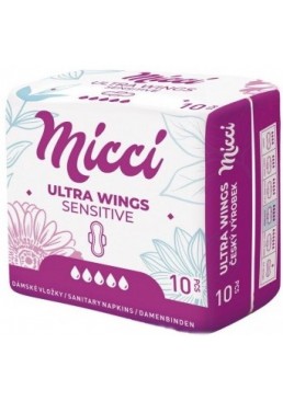 Гігієнічні прокладки Micci Ultra Sensitive 5 крапель, 10 шт