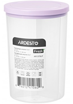 Контейнер для сыпучих ARDESTO Fresh 3в1  AR1375LP,0.75 л