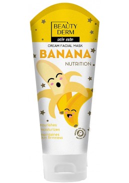 Маска косметическая питательная Beauty Derm Nutrition Банан, 75 мл