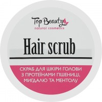 Скраб для кожи головы Top Beauty Hair Scrub с протеинами пшеницы, 250 мл
