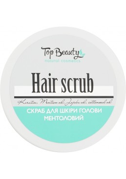 Скраб для шкіри голови Top Beauty Hair Scrub Ментоловий, 250 мл