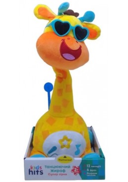 М'яка музична інтерактивна іграшка Жираф Kids hits, 11х34х14 см
