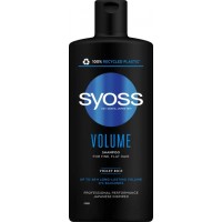 Шампунь Syoss Volume для тонких волос без объема, 440 мл
