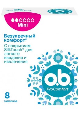 Тампоны o.b. ProComfort Mini 2 капли, 8 шт