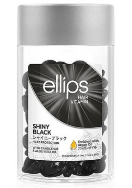 Витамины для волос Ellips Hair Vitamin Ночное сияние с ореховым маслом, 50 шт