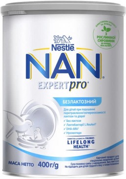 Смесь Nestle NAN безлактозная с рождения, 400 г
