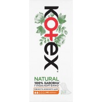 Щоденні гігієнічні прокладки Kotex Normal Organic, 40 шт