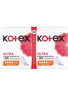 Гигиенические прокладки Кotex Ultra Dry Normal Duo 4 капли, 20 шт 