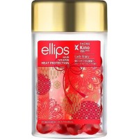 Витамины для волос Ellips Hair Vitamin Мягкость сакуры с экстрактом розовой вишни, 50 шт