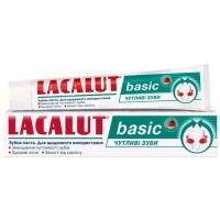 Зубная паста Lacalut basic Чувствительные зубы, 75 мл