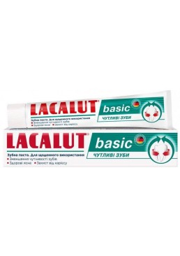 Зубна паста Lacalut basic Чутливі зуби, 75 мл