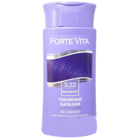 Бальзам тонуючий Supermash Forte Vita 3.22 Ультрафіолет, 150 мл