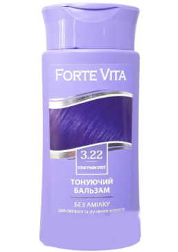 Бальзам тонирующий Supermash Forte Vita 3.22 Ультрафиолет, 150 мл