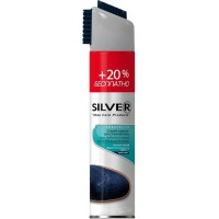 Спрей-фарба для нубуку та замші Silver Professional, 250 мл (Синя)