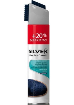 Спрей-краска для нубука и замши Silver Professional, 250 мл (Синяя)