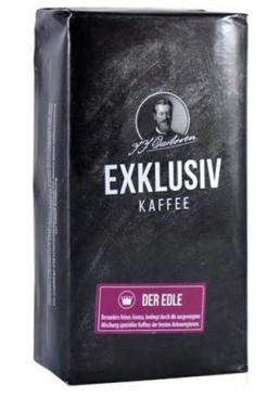 Кава мелена J.J. Darboven Exklusiv kaffee der Edle, 250 г