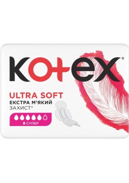 Гігієнічні прокладки Кotex Ultra Soft Super, 8 шт
