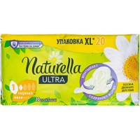 Прокладки Naturella Camomile Ultra 4 краплі 20шт