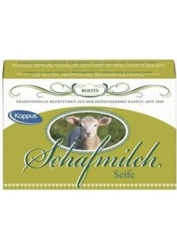 Мыло туалетное Kappus овечье молоко, 50 г