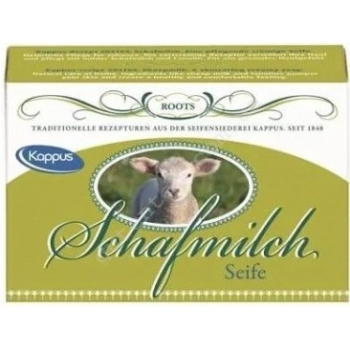Мило туалетне Kappus овече молоко, 50 г (005099) - 