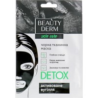 Тканевая маска для лица Beauty Derm Detox, 25 мл