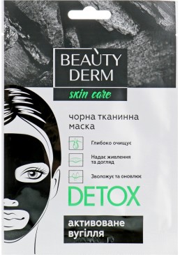 Тканинна маска для обличчя Beauty Derm Detox, 25 мл
