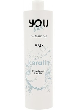Маска You Look Professional Keratin Mask с кератином для восстановления волос, 1 л