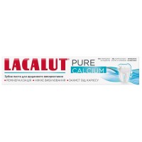 Зубная паста Lacalut Pure Calcium для укрепления эмали, 75 мл