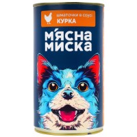 Влажный корм для взрослых собак М'ясна Миска кусочки в соусе с курицей, 1.24 кг