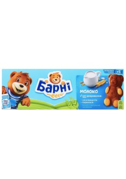 Бісквіт Барні з молочною начинкою, 150 г