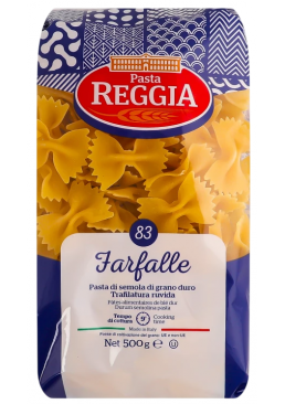Макарони Pasta Reggia 83 Farfalle метелики, 500 г