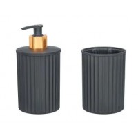 Набір для ванної кімнати Elif Plastik Nostalgia UN577, 2 предмета (антрацит)