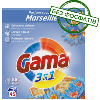 Порошок для стирки Gama Marseille Universal 3в 1 с марсельским мылом, 2.475 кг (45 стирок)