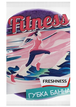 Губка банная Freshness Fitness, розовая